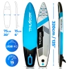 SUP 320cm THUNDER MARIS σανίδα