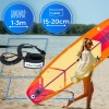 SUP 320cm THUNDER RETRO σανίδα