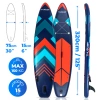 Σανίδα SUP 320cm THUNDER STRIPES