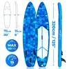 SUP 320cm THUNDER NION σανίδα