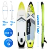 SUP 320cm THUNDER VELA σανίδα
