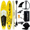 Σανίδα SUP 320cm THUNDER COAST YELLOW