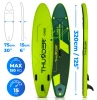 SUP 320cm THUNDER CYBER σανίδα