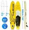 Σανίδα SUP 320cm THUNDER COAST YELLOW