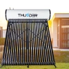 Συλλέκτης πίεσης με δεξαμενή THUNDER 250 L BLACK